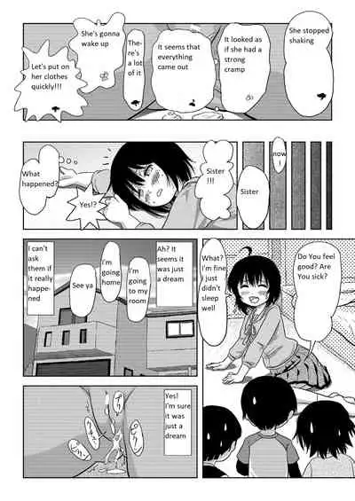 [Chimee House (Takapi)] Chiru Roshutsu 4 | Chiru Exposure 4 [English] [Mr T] [Digital]
