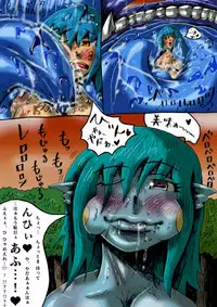 [mi@nomi_kyuushi] Mudai marunomu