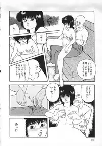 [Kazusa Shima] Yumemiru Tenshi