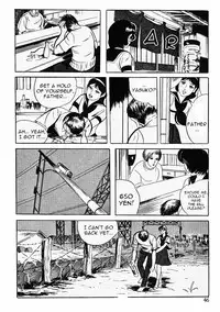 [Iwakoshi Kunio] Okasare Sukeban | Sailor Uniform Hooligans 5 Violated Female Delinquents [English] {Strange Scans}