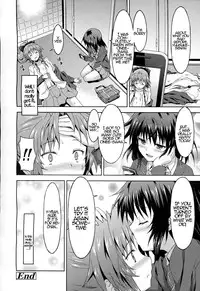 [Rasahan] Kawaii Kouhai no Tame Naraba…? | For The Sake of My Cute Junior…? (Girls forM Vol. 06) [English] {Hennojin}