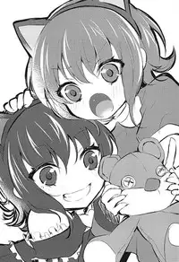 (C92) [FL-clover, (Tenma Haruka)] HEY!! SUMMONER annie Hen (League of Legends) [English] [kirariSHINER]