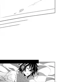 (SUPER24) [Dangan Orchestra (Shizumiya Hiiragi)] Thirst for blood (Owari no Seraph) [Chinese]