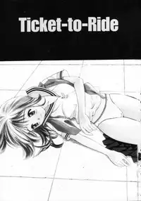 [Sukekiyo] Nugashi Makuri | Undressed