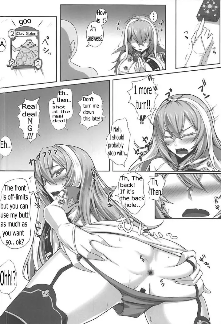 Karada de 1 Turn Kasegundayoo! | I'll buy a turn with my body!