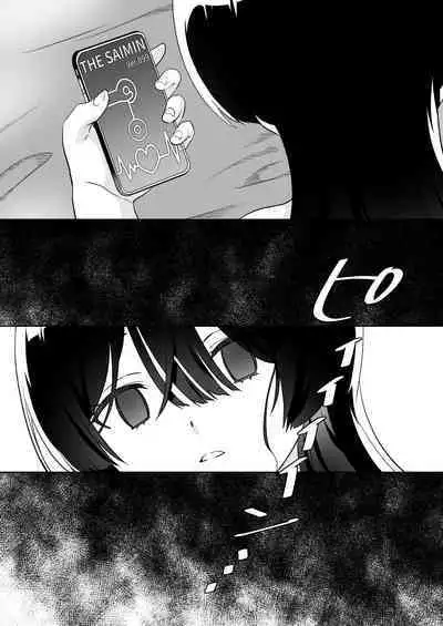 [Gutsutoma (Tachi)] Minna de Ecchi na Yurikatsu Appli ~Ee!? Kono Naka ni Kakattenai Musume ga Iru!?~ 2 [Digital]