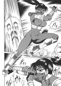 (CR23) [Circle Taihei-Tengoku (Aratamaru)] NIGHT HEAD 07 (Tekken, Soul Calibur)