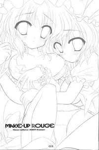 (C72) [Reverse Noise (Yamu)] MAKE-UP ROUGE (Touhou Project) [English] [SMDC]