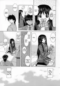 [Fuuga] Mako [English] [desudesu]