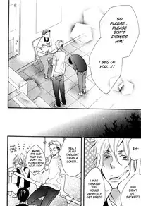 [Junko] Konbini-kun | Conveni-kun Ch. 1-5 [English] [Tomotomo]