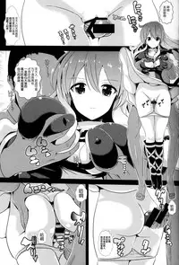 (C87) [Haitokukan (Haitokukan)] Touhou Jikan 12 Hijiri Byakuyren (Touhou Project) [Chinese] [脸肿汉化组]