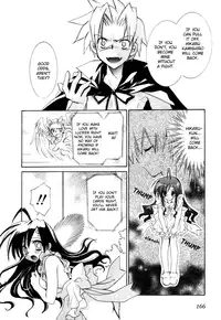 [Marika Tanimura] Dei Ecchi Ei - V03 c14-20 [English]