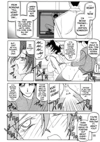 [Sanbun Kyoden] Suna no Kusari Vol. 2 + Alt. Ending (Complete) [English][Faytear]