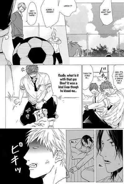 Koi to wa Baka de Aru Koto da - It's Impossible To Love And To Be Wise!