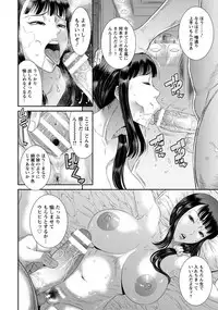 ANGEL Club 2018-04 [Digital]