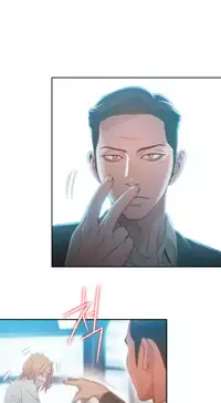 [Bak Hyeong Jun] Sweet Guy Ch.63-75 (Chinese)