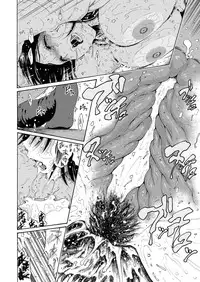 [Amazake Hatosyo-ten (Yoshu Ohepe)] Sweet Popcorn Soushuuhen 2 (Ane Doki) [Digital]