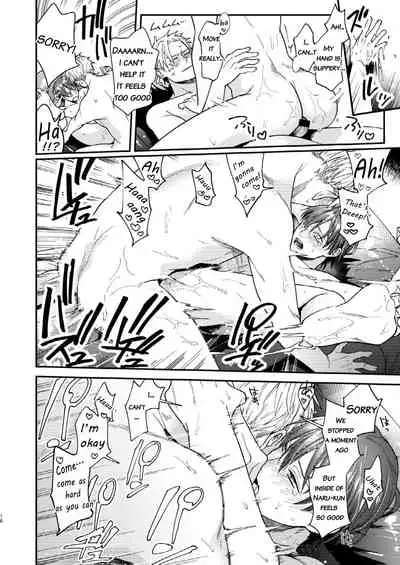 [ECHO (Echo Jiro)] Kouyuu Ganbou no Hanashi [English] {JoDan Scans} [Digital]