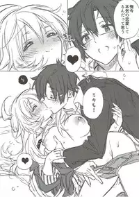 (C93) [J.O.C★e.go!! (Kasuga Souichi)] Kawaigatte, Kawaigararete (THE IDOLM@STER)