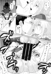 [Sakura Mafumi] Binkan Sailor Shoukougun - Binkan Sailor Syndrome [Digital]