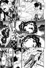 [Naruko Hanaharu] Shoujo Material [English] [FAKKU] [Decensored]