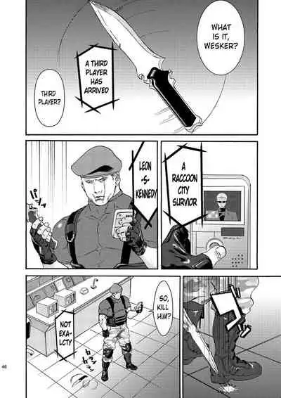 (C87) [FUEGO (Katou Teppei)] Plus Pink (Resident Evil) [English] [Incomplete]