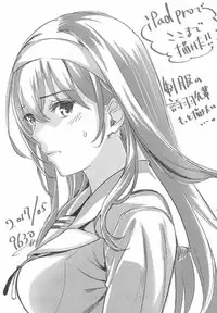 [Machida Cherry Boys (Kurosawa)] Saenai Futari no Itashikata Soushuuhen Vol. 01 (Saenai Heroine no Sodatekata)