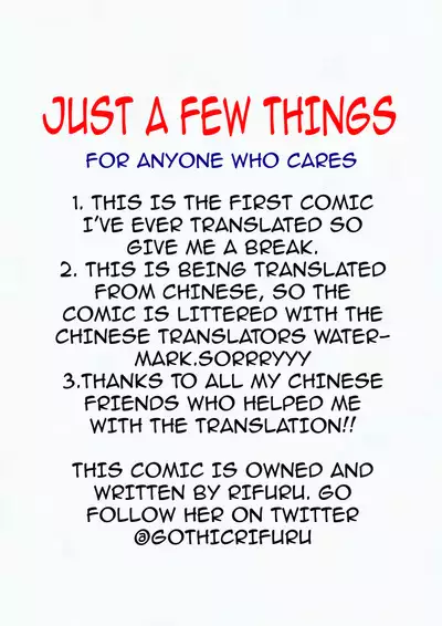 [Rifuru] Boku-tachi wa Onee-chan no Toriko - We are captives of My sister Ch. 1-3 | We are Captives of Onee-san Ch. 1-3 [English]