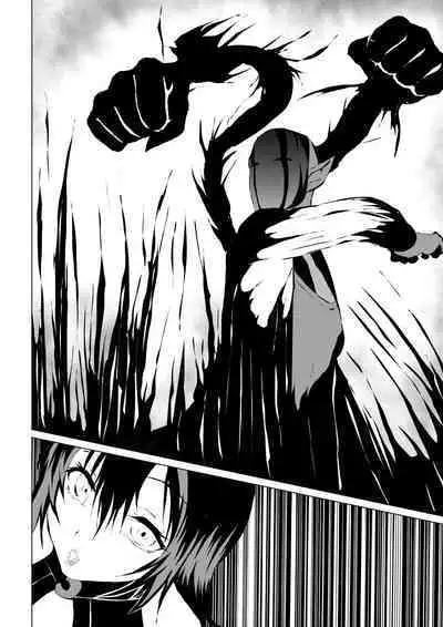 Black Flores ～ Kamen to Kuro to Bara