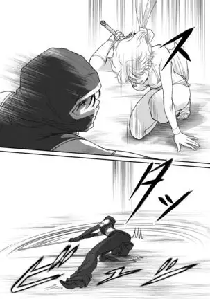 AITEEN Dai 2Hanashi goruda no - Akabane mau