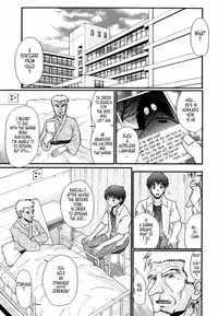 [R-Koga] Tsukumimi [English] [Tonigobe] [Decensored]