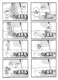 (C82) [SKEW (Q-ko)] ERSTER (DRAMAtical Murder) [English] [Crazy Kouzu Scanlations]