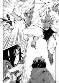 [Hitodenashi (Take)] Little Red [Digital]