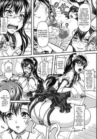 (C76) [Insert (Ken)] Minna no Bakunyuu Ona Maid [Everyone's Big Breasted Maid] [English] [SaHa+Rarzor]