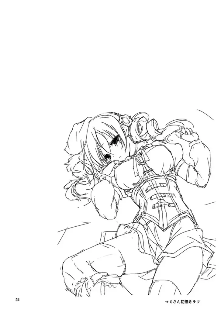 Mami-san to Keiyaku Shitai!!