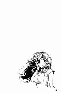 [Okano Hajime] Eromanko | 好色的淫穴娘 [Chinese]