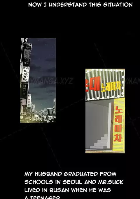 The Taste of Hands Ch.1-67