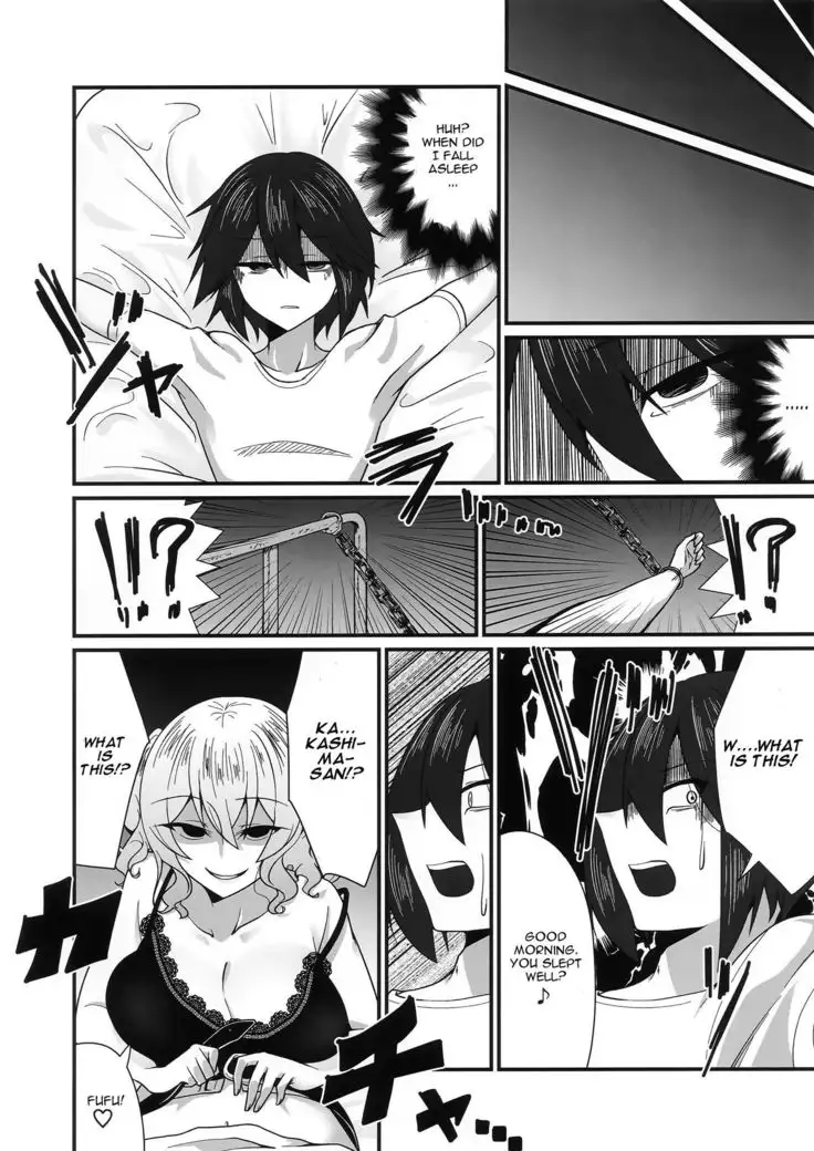 Follower de Stalker no Kashima-san ni Off-kai no Ato Gyaku Rape sareru Hon