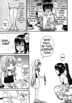 Kimi no Hitomi ni Koishiteru | I Am Falling in Love With Your Eyes Ch. 1-4