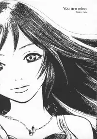 [Anthology] Dennou Renai Hime Vol 7