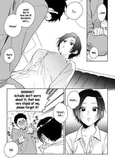 [Igumox] Muramata-san no Aijou (COMIC HOTMILK 2024-04) [English] [SDTLs] [Digital]