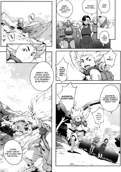 Koko ga Tanetsuke Frontier | This Is The Mating Frontier! Ch. 1-2