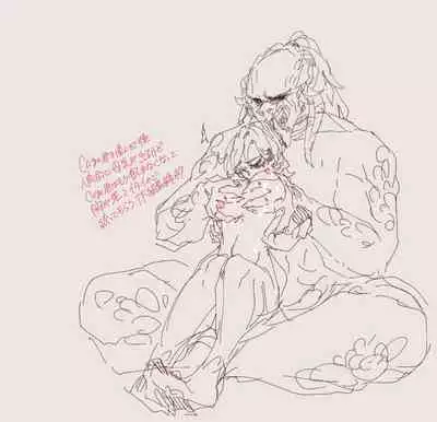 Sore wa Mazareba Sora no Iro