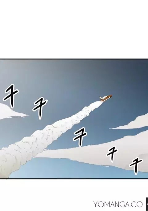 Refrain Love Ch.1-24