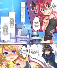 [Amulai Sweet Factory] Yusha ga Hime de Hime ga Sakyubasu de Sakyubasu ga Yusha de [English] {Hennojin} [Digital]