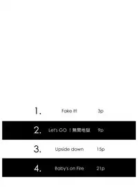 [Hokou Kikai] 2huH (Touhou Project) [Digital]