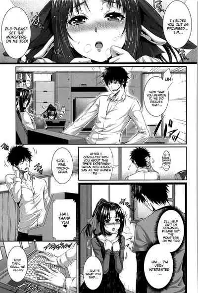 Boku wa Kanojo no Marmot! | I'm Her Guinea Pig