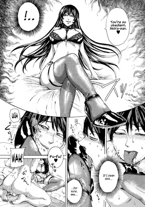 Dame moto Shigan Inu | I wanna be your dog