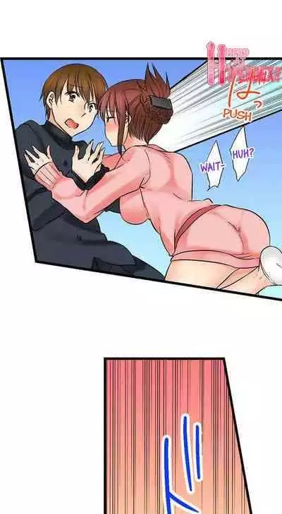 [BURIO] Touching My Older Sister Under the Table (Ch.1-70) [English]