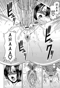 [Kai Hiroyuki] Manatsu no Hanazono ~Oba + Shimai Ohame H~ [English]